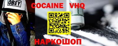 ECSTASY Ликино-Дулёво