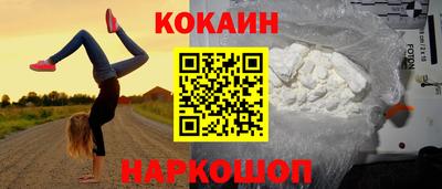 прущая мука Кумертау