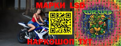 прущая мука Кумертау