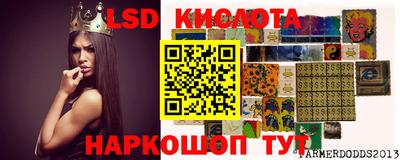 прущая мука Кумертау
