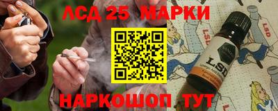 стафф Кулебаки