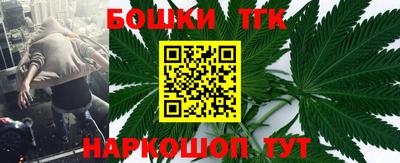 а пвп мука Кунгур