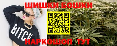 а пвп мука Кунгур