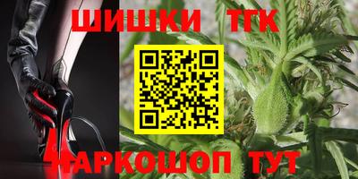 первитин Лесосибирск