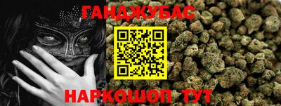 стафф Кулебаки