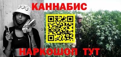 а пвп мука Кунгур