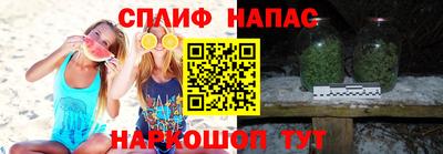 первитин Лесосибирск