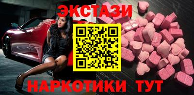 а пвп мука Кунгур