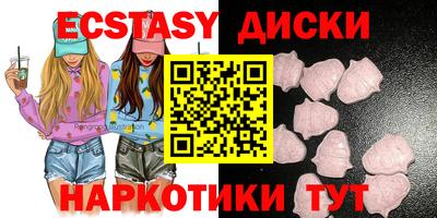 стафф Кулебаки