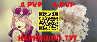 прущая мука Кумертау