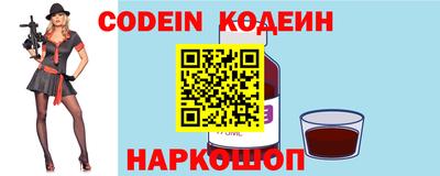 прущая мука Кумертау
