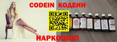 стафф Кулебаки