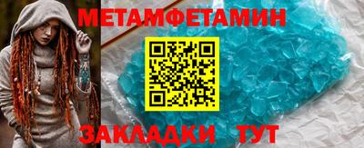 стафф Кулебаки