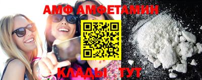 прущая мука Кумертау