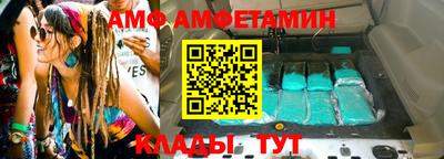 прущая мука Кумертау