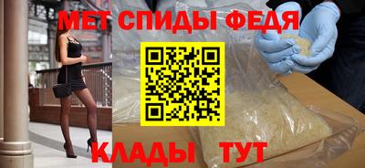 а пвп мука Кунгур