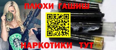 а пвп мука Кунгур