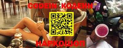 прущая мука Кумертау