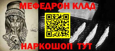 прущая мука Кумертау