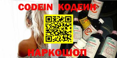 прущая мука Кумертау